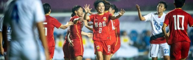 九游体育官网-【全运会】肖裕仪凌空制胜 联合队1比0上海女足夺冠