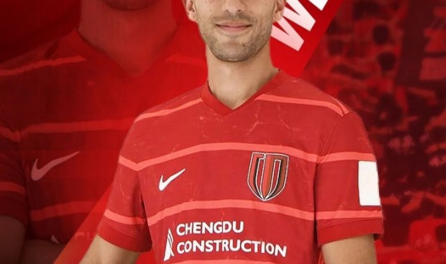 jiuyou.com-官方：中国香港后卫亚历斯祖离开上海海港，加盟成都蓉城